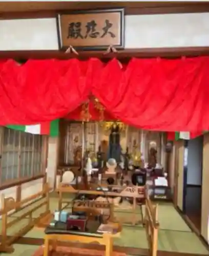 甚光寺(静岡県)