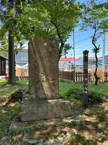 諏訪神社(長野県)