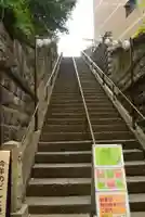 上目黒氷川神社(東京都)