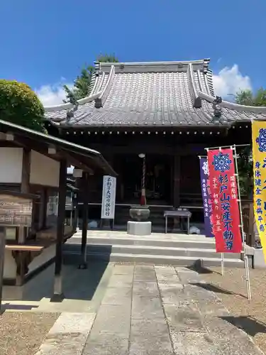 宝性院(埼玉県)