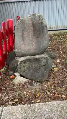 慶應稲荷大明神(東京都)