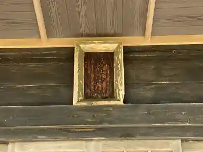 抜海山神社(北海道)
