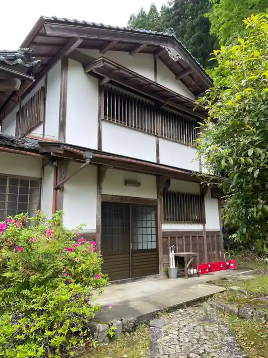 洞谷寺(京都府)