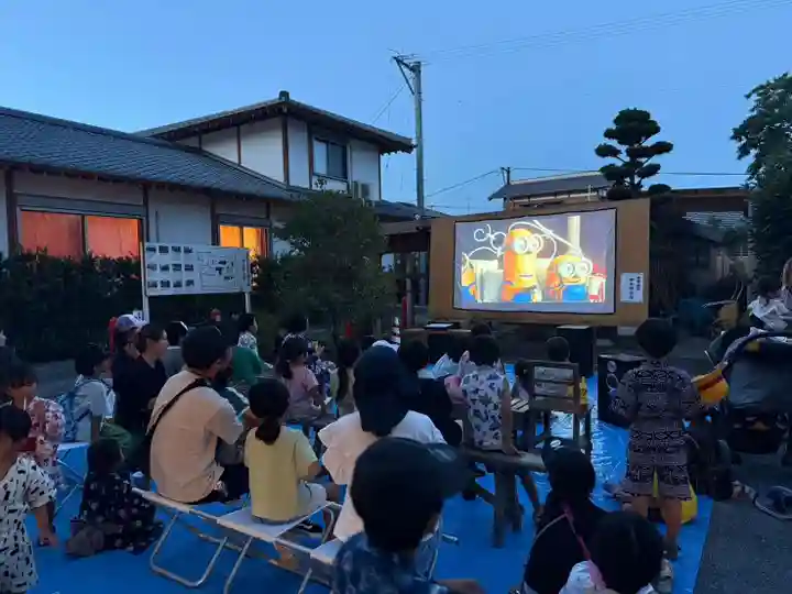 美奈宜神社(福岡県)