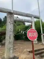 町付近津神社(茨城県)