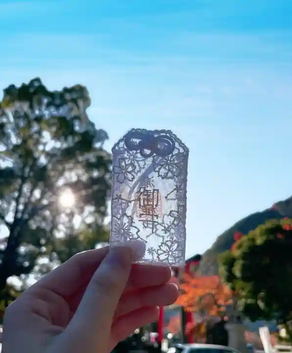 瀧宮神社(広島県)