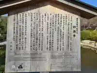 妙満寺(京都府)