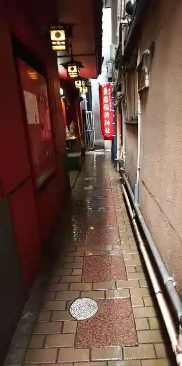 豊岩稲荷神社のその他建物