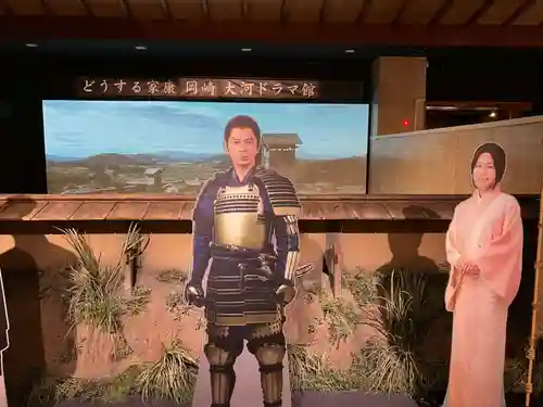 龍城神社の周辺