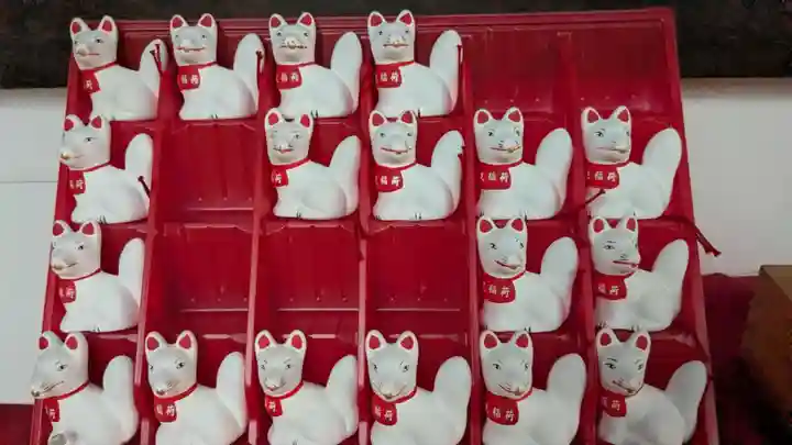 満足稲荷神社のおみくじ