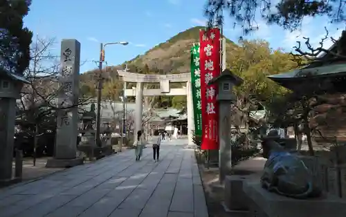 宮地嶽神社のその他建物