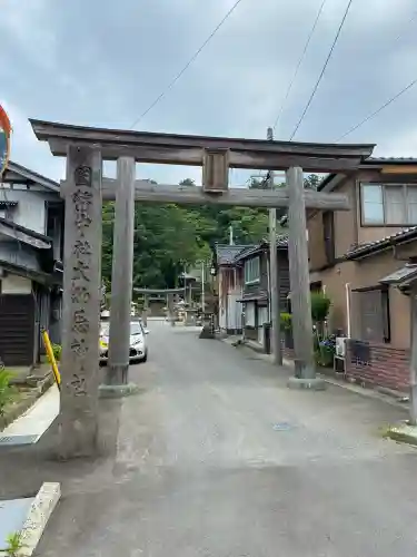 鳥海山大物忌神社吹浦口ノ宮の{uncategorized: "未分類", other: "その他", undefined: "問題あり", building: "その他建物", grave: "お墓", sacred_gate: "鳥居", guardian: "狛犬", statue: "像", buddha: "仏像", history: "歴史", nature: "自然", garden: "庭園", animal: "動物", pagoda: "塔", temizu: "手水舎", mountain_gate: "山門・神門", sanctuary: "本殿・本堂", subordinate: "末社・摂社", art: "芸術", scenery: "景色", jizo: "地蔵", ema: "絵馬", goshuin: "御朱印", omikuji: "おみくじ", items: "授与品その他", amulet: "お守り", goshuincho: "御朱印帳", eats: "食事", festival: "お祭り", votive_dance: "神楽", shichigosan: "七五三参", wedding: "結婚式", experience: "体験その他", initially: "初詣", around: "周辺", anti_infection: "感染症対策"}