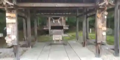 那須温泉神社(栃木県)