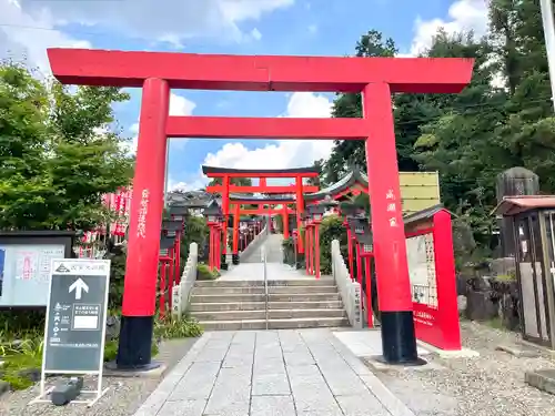 三光稲荷神社(愛知県)