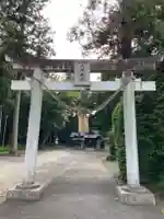 六所神社(茨城県)