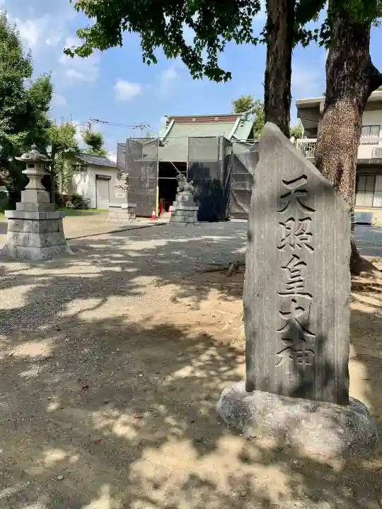 神明神社(神奈川県)