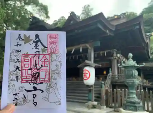 金刀比羅宮の本殿・本堂