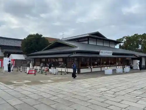 八坂神社(祇園さん)(京都府)
