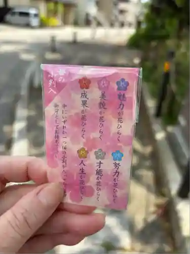 犀川神社(石川県)