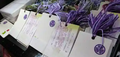 伊賀東照宮(三重県)