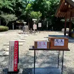 櫻木神社(千葉県)