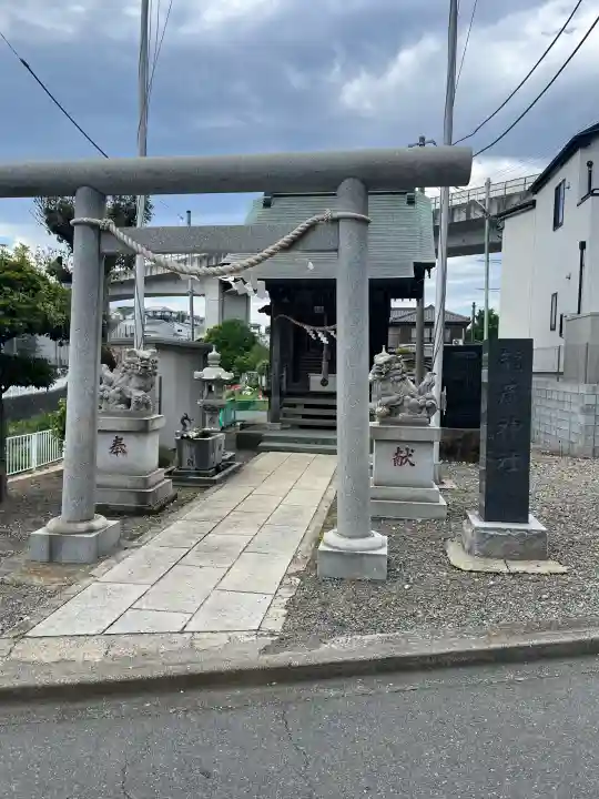 龍藏神社の{uncategorized: "未分類", other: "その他", undefined: "問題あり", building: "その他建物", grave: "お墓", sacred_gate: "鳥居", guardian: "狛犬", statue: "像", buddha: "仏像", history: "歴史", nature: "自然", garden: "庭園", animal: "動物", pagoda: "塔", temizu: "手水舎", mountain_gate: "山門・神門", sanctuary: "本殿・本堂", subordinate: "末社・摂社", art: "芸術", scenery: "景色", jizo: "地蔵", ema: "絵馬", goshuin: "御朱印", omikuji: "おみくじ", items: "授与品その他", amulet: "お守り", goshuincho: "御朱印帳", eats: "食事", festival: "お祭り", votive_dance: "神楽", shichigosan: "七五三参", wedding: "結婚式", experience: "体験その他", initially: "初詣", around: "周辺", anti_infection: "感染症対策"}