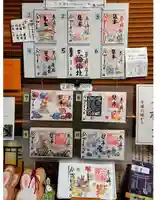 三輪神社のその他建物