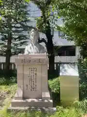 千束稲荷神社(東京都)