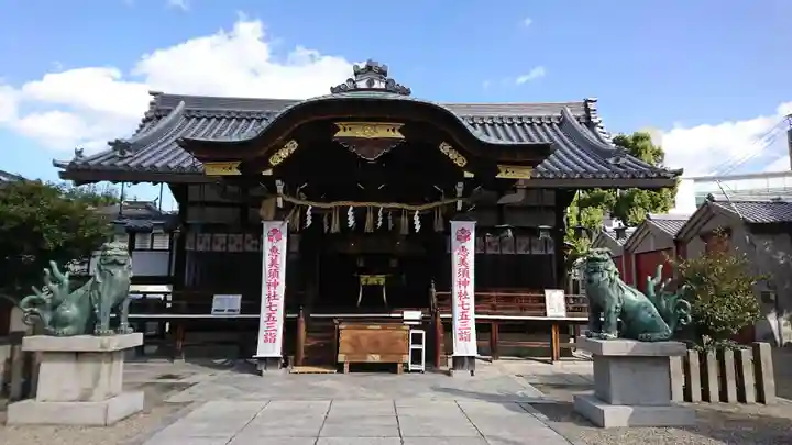 野田恵美須神社の本殿・本堂