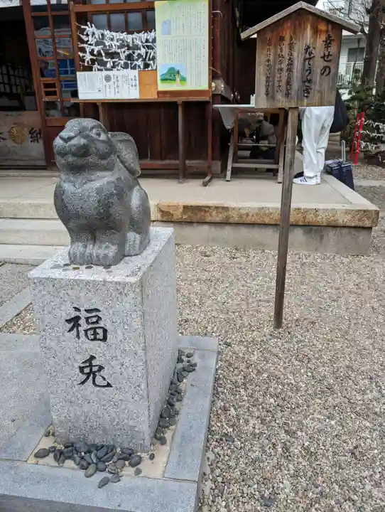 三輪神社(愛知県)