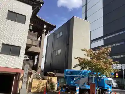 信明寺(愛知県)