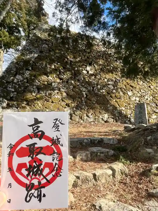 宗泉寺の{uncategorized: "未分類", other: "その他", undefined: "問題あり", building: "その他建物", grave: "お墓", sacred_gate: "鳥居", guardian: "狛犬", statue: "像", buddha: "仏像", history: "歴史", nature: "自然", garden: "庭園", animal: "動物", pagoda: "塔", temizu: "手水舎", mountain_gate: "山門・神門", sanctuary: "本殿・本堂", subordinate: "末社・摂社", art: "芸術", scenery: "景色", jizo: "地蔵", ema: "絵馬", goshuin: "御朱印", omikuji: "おみくじ", items: "授与品その他", amulet: "お守り", goshuincho: "御朱印帳", eats: "食事", festival: "お祭り", votive_dance: "神楽", shichigosan: "七五三参", wedding: "結婚式", experience: "体験その他", initially: "初詣", around: "周辺", anti_infection: "感染症対策"}