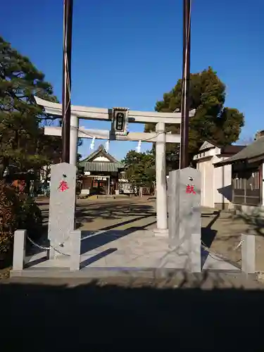 八幡神社の鳥居