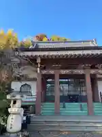 秀源寺(埼玉県)