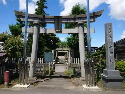 津島神社の鳥居