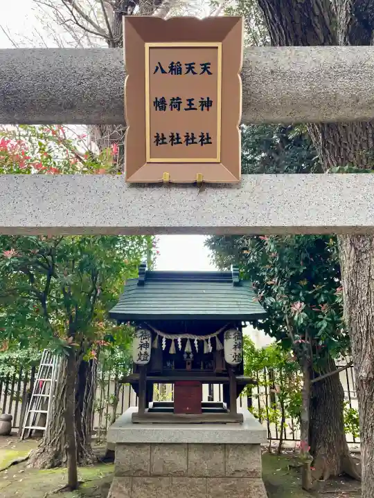 上高田氷川神社の{uncategorized: "未分類", other: "その他", undefined: "問題あり", building: "その他建物", grave: "お墓", sacred_gate: "鳥居", guardian: "狛犬", statue: "像", buddha: "仏像", history: "歴史", nature: "自然", garden: "庭園", animal: "動物", pagoda: "塔", temizu: "手水舎", mountain_gate: "山門・神門", sanctuary: "本殿・本堂", subordinate: "末社・摂社", art: "芸術", scenery: "景色", jizo: "地蔵", ema: "絵馬", goshuin: "御朱印", omikuji: "おみくじ", items: "授与品その他", amulet: "お守り", goshuincho: "御朱印帳", eats: "食事", festival: "お祭り", votive_dance: "神楽", shichigosan: "七五三参", wedding: "結婚式", experience: "体験その他", initially: "初詣", around: "周辺", anti_infection: "感染症対策"}