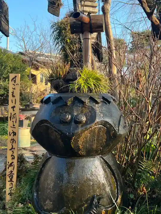 常泉寺(神奈川県)
