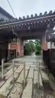 檀王法林寺(栴檀王院無上法林寺)(京都府)
