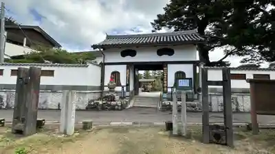 延命寺(宮城県)