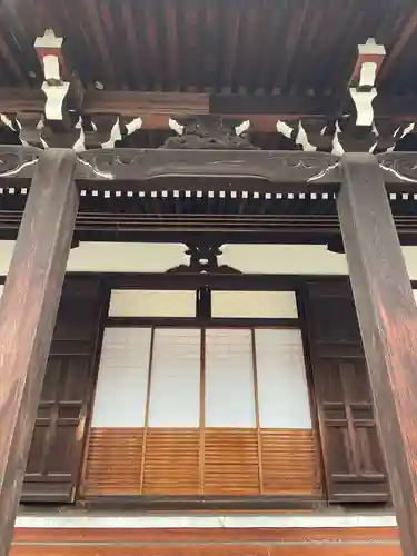 上善寺(京都府)