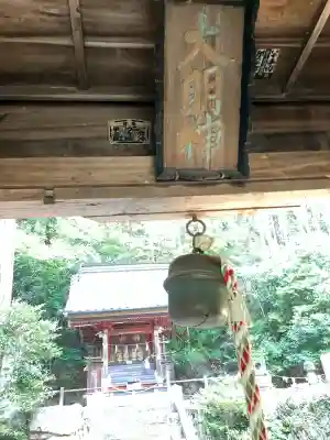 松田神社の{uncategorized: "未分類", other: "その他", undefined: "問題あり", building: "その他建物", grave: "お墓", sacred_gate: "鳥居", guardian: "狛犬", statue: "像", buddha: "仏像", history: "歴史", nature: "自然", garden: "庭園", animal: "動物", pagoda: "塔", temizu: "手水舎", mountain_gate: "山門・神門", sanctuary: "本殿・本堂", subordinate: "末社・摂社", art: "芸術", scenery: "景色", jizo: "地蔵", ema: "絵馬", goshuin: "御朱印", omikuji: "おみくじ", items: "授与品その他", amulet: "お守り", goshuincho: "御朱印帳", eats: "食事", festival: "お祭り", votive_dance: "神楽", shichigosan: "七五三参", wedding: "結婚式", experience: "体験その他", initially: "初詣", around: "周辺", anti_infection: "感染症対策"}