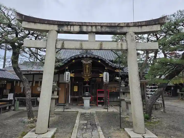 常施無畏寺 護浄院(清荒神)(京都府)