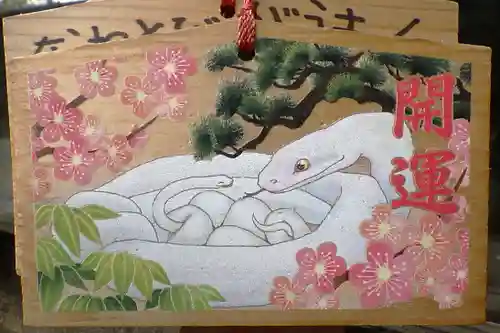 塚本神社の絵馬