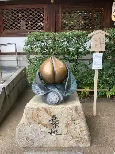 晴明神社(京都府)