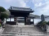 備中國分寺(岡山県)