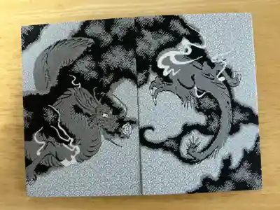 龍口寺の{uncategorized: "未分類", other: "その他", undefined: "問題あり", building: "その他建物", grave: "お墓", sacred_gate: "鳥居", guardian: "狛犬", statue: "像", buddha: "仏像", history: "歴史", nature: "自然", garden: "庭園", animal: "動物", pagoda: "塔", temizu: "手水舎", mountain_gate: "山門・神門", sanctuary: "本殿・本堂", subordinate: "末社・摂社", art: "芸術", scenery: "景色", jizo: "地蔵", ema: "絵馬", goshuin: "御朱印", omikuji: "おみくじ", items: "授与品その他", amulet: "お守り", goshuincho: "御朱印帳", eats: "食事", festival: "お祭り", votive_dance: "神楽", shichigosan: "七五三参", wedding: "結婚式", experience: "体験その他", initially: "初詣", around: "周辺", anti_infection: "感染症対策"}