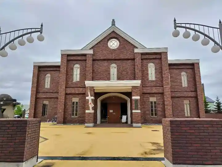 北海道護國神社の周辺