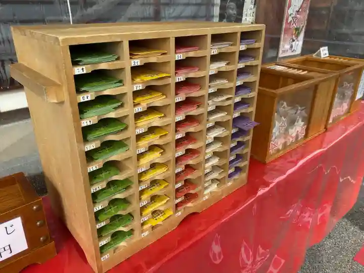 晴明神社(京都府)