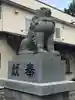 西岡八幡宮の狛犬