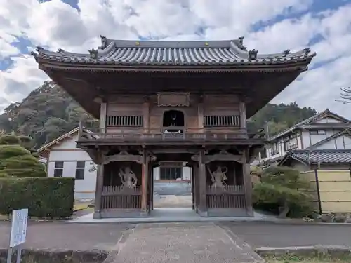 永国寺(熊本県)
